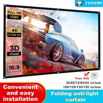 프로젝터스크린 휴대용 족자형 스크린 고휘도 반사 프로젝터 스크린 엡손 BenQ TD96 홈 프로젝터 60 100 120 150 인치 16:9 패브릭 프로젝션 스크린, CHINA_100 인치