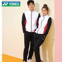 요넥스 221WU007MWH+221WP007MBK 남성트레이닝복 우븐