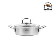 락앤락 챠밍 인덕션 겸용 스텐냄비 유리뚜껑 전골 20cm, 단품, 단품