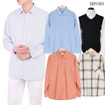 엠포르스 댄디룩 셔츠코디 남성셔츠 린넨코튼 체크남방 스트라이프 옥스포드 커플 니트조끼 MLE487