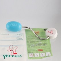 홀더 위생용품 홀더걸이 업소용 세안 전용 세면 1P 청결용품 비누 세수 봉걸이 예레미 봉 비누받침 비누곽