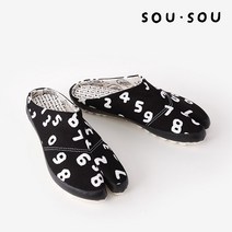 SOU SOU 타비 일본식 버선 슬리퍼 SO-SU-U 곤(곤)