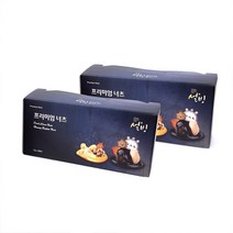 [설빙] 프리미엄 너츠 견과 2종 선물세트(허니버터20봉+다크초코20봉)