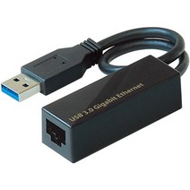 일본직발송 3. 전문가 지향 STANDARD USB3.0 연결 GIGABIT LAN 확장 어댑터 GBE-USB3.0S2 B00SSYZKZU, ONE SIZE_One Color, 상세 설명 참조0, 상세 설명 참조0