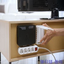 [천삼백케이] [윈스팜] 초강력 양면테이프 타이탄겔 1M 8개, 단품
