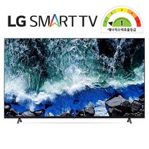 LG 65인치 TV LG정품 UHD 4K 에너지소비효율 1등급 스탠드 벽걸이, LG정품 스탠드