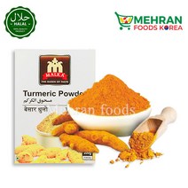 MALKA Turmeric Powder 200g 말카 강황 가루 (향신료)