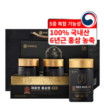 연세대학교 제중원 5중 복합 기능성 6년근 홍삼정 2병 선물세트 + 쇼핑백, 500g, 10세트