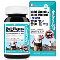 네추럴라이즈 멀티비타민&멀티미네랄 포맨 1450mg 90정 (3개월분), 1개