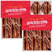 실속있는선택 오리뼈간식 대용량 500g+100g 껌, 1개, 1개오리윙(날개)500g+100g