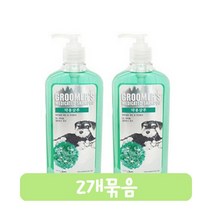 구르머스 애견샴푸 모발건강 세정효과 약용 그린티향400mlx2개