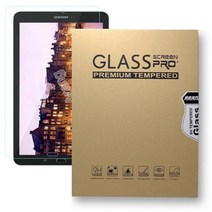 갤럭시탭a7 강화 유리 액정 보호 필름 삼성 sm t500 t505 t505n