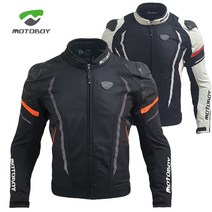 MOTOBOY 오토바이 메쉬자켓 바이크자켓 라이더 바람막이, MT-SJ05 AIR 메쉬자켓 블랙, 4XL