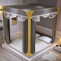 사각 난방텐트 모기장 일체형 침대 싱글 더블, 200x220x170cm U자형 문 - 오렌지