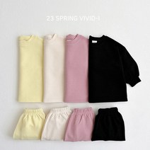 기획소프트엠보상하 봄 아동상하복 북유럽유아옷 아기