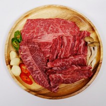 한우 투플러스 투뿔 1++ 한우 소고기 모듬 400g 꽃등심 갈비살 부채살 업진살, 모듬세트 400g