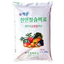 칼슘비료 이삭 패화석 20kg 토양개량제, 단품