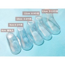 신발볼늘리기 운동화 구두 조던주름방지 수제 소재 아기 크로 셰 뜨개질 양모 양말 신발 지원 플라스틱 투명 고정 관념 PVC 모델 발, 12cm(한 켤레의 가격)