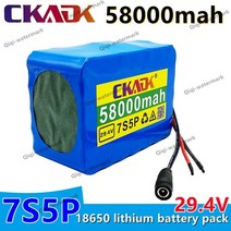 전기자전거 배터리 밧데리 ebike 새로운 24v 58ah 배터리 팩 48v 36v, 푸른
