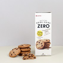 롯데제과 제로 초콜릿칩 쿠키 84g / 설탕제로 무설탕, 없음