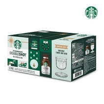 스타벅스 더블샷 에스프레소&크림 275㎖ x 6개입 홀리데이 고블렛 세트
