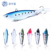 소프트베이트 20g 소프트웨어 VIB 미끼 납 물고기 겨울 낚시 낚시 부드러운 미끼, 6 #, 9.5CM-20G-6#후크