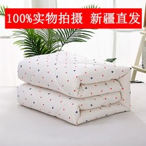 목화솜이불 신장 솜 순면 솜털 싱글 매트리스 이불 두꺼운 보온 겨울 사계절 차렵 고밀도 경량