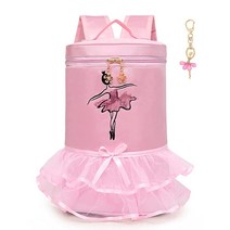 Dorlubel 귀여운 발레 댄스 백팩 튀튀 드레스 댄스 백 키 체인 여아용 투투 걸의 핑크7 백팩