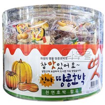 최가네 땅콩호박엿 1.13kg(약150개) 1통, 1.13kg
