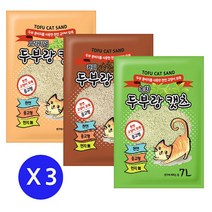 고양이모래 두부랑 캣츠 7Lx3개 두부모래, 01 두부랑캣츠 오리지널×3개