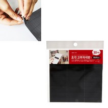 50x15mm 30개/미니 조각 고무자석판/전단지 종이 부착