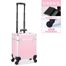 메이크업박스 전문가용 화장품 네일아트 반영구 출장 전문 네일 강화 자수 아티스트 멀티 레이어 대량 도구 상자 소형 중대형 방송 승무원 아나운서