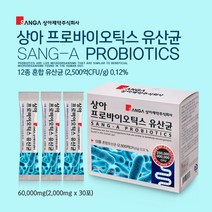 프로바이오틱스 변비유산균 프로바이오틱스가루 장에좋은유산균, 60g, 10box