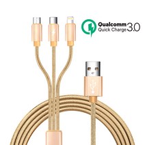 디지탈포디 앨런드 3in1 멀티충전케이블 QC3.0 퀄컴 퀵차지3.0, 골드