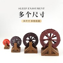 연못 물레방아 가정용 미니 분수대 정원 조경 인공폭포 실내 인테리어 소품 Rockery waterscape 장식품 풍수 휠 물 휠 러너 작은 물 휠 수조 흐름 실내 및 실외, 15cm 검은색 물레방아만 물레방아