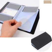 명함집 명함책 명함보관함 명함홀더 명합첩 명함철 명함수첩 명함정리함, 156매