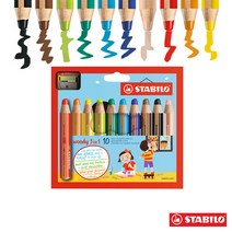 스타빌로 우디 색연필 세트 6색 10색 18색