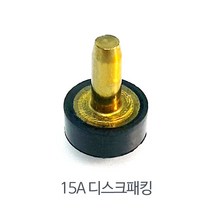 15A가로꼭지 디스크패킹