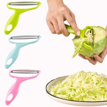 마늘슬라이서 양파슬라이스 야채 절단기 채칼 편썰기 양배추 shredder for 양배추, 1pc 임의의 색상
