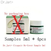 바디 미백크림 톤업크림 4pcs Dr.Jart Cicapair 다시 커버 샘플 5ml 얼굴 Crean 다양 한 피부 결함 민감한 피부를 보호 화장품, [02] Sample  4pcs No box