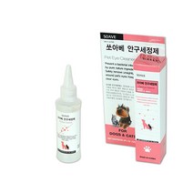 건강한 눈관리 강아지눈세정제 고양이안약 반려견눈물