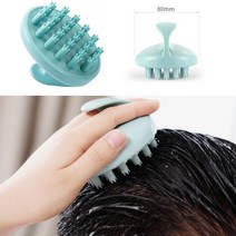 두피마사지 샴푸브러시 머리가즘 가려운 머리 샴푸빗샴푸브러쉬 두피브러쉬 두피마사지기 머리가즘 머리숱많아지는법 샴푸빗 두피케어 머리숱 브러쉬빗 두피마사지빗