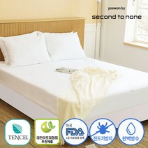 부드러운 항균 텐셀 100％ 싱글(S) 100x200Cm_화이트 매트리스 커버 쾌적한 수면 완벽방수 국내산