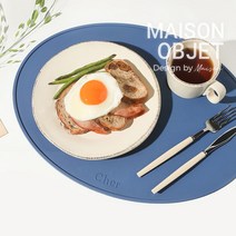 시에르 실리콘 시에르 실리콘 타원 테이블매트, C01웜블랙