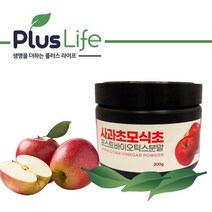국내산 사과초모식초 포스트바이오틱스 비정제 분말 200g 자연발효 3세대 유산균19 자몽농축분말 나린진 프로바이오틱스 프락토올리고당 프리바이오틱스 멀티비타민 미네랄 위대한V133, 1통