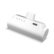 라피드 도킹형 보조배터리 아이폰 미니 일체형 2500mAh, C타입