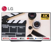LG 올레드 OLED55C1 55인치 139cm 4K UHD 고화질 스마트 TV 스탠드 티비 매장방문수령, 04_지방권 스탠드 설치비포함_OLED55C1