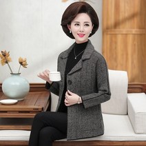 50대 결혼식 하객룩 정장 돌잔치 중년 가을 9월 상견례 엄마