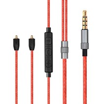 shure se215 se846 se425 se535ltd-j se315 yinyoo pro h5 hq5 더 나은 이어폰(빨간색)과 호환되는 마이크가 있는 se535 코드