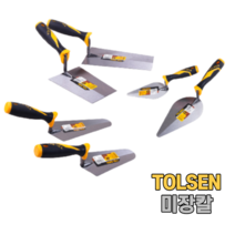TOLSEN 툴센 툴쎈 미장칼 FRP 사각 6인치 8인치 160mm 200mm 흙손 미장 흙칼 고대 바닥, NO.41056 미장칼 160MM